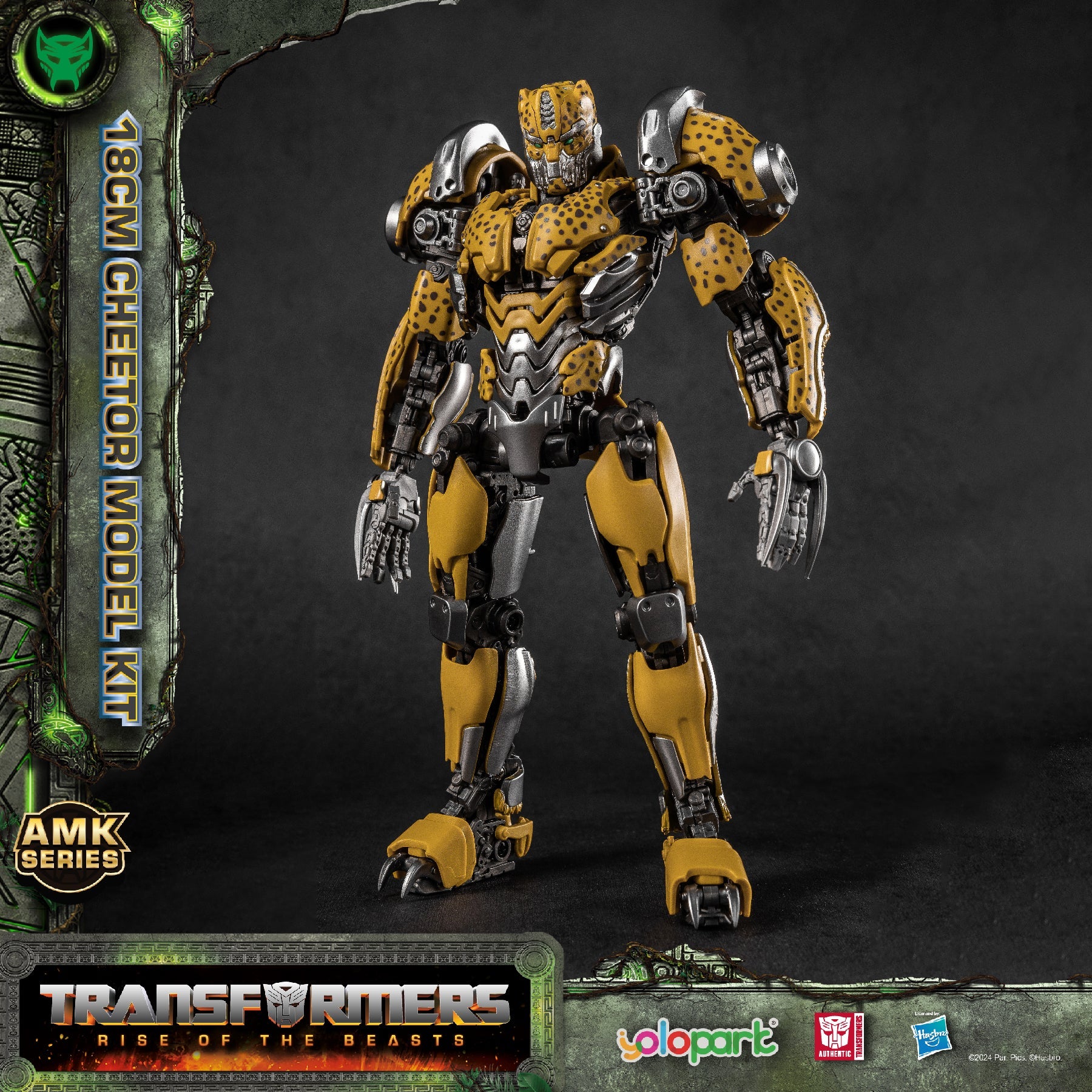 Yolopark Transformers: Rise of the Beasts 18cm Cheetor Model Kit